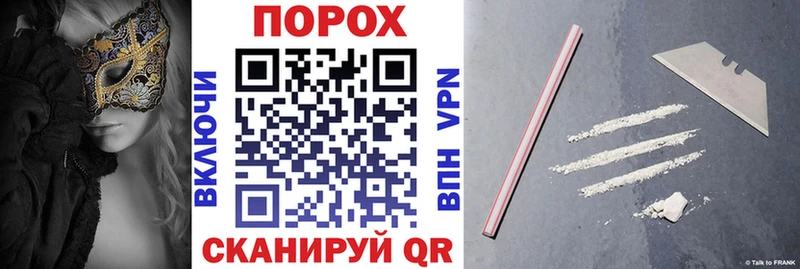 Амфетамин Розовый Сясьстрой
