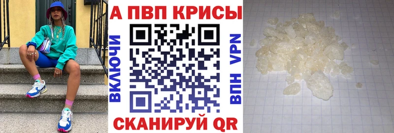 Alfa_PVP СК  Сясьстрой 