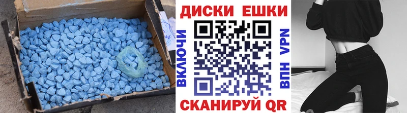 сайты даркнета какой сайт  Сясьстрой  ЭКСТАЗИ Дубай 