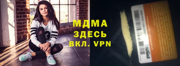 каннабис Алзамай
