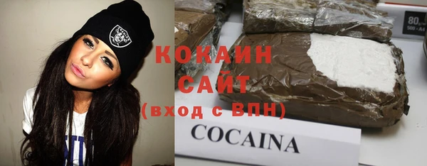 трава Лиски