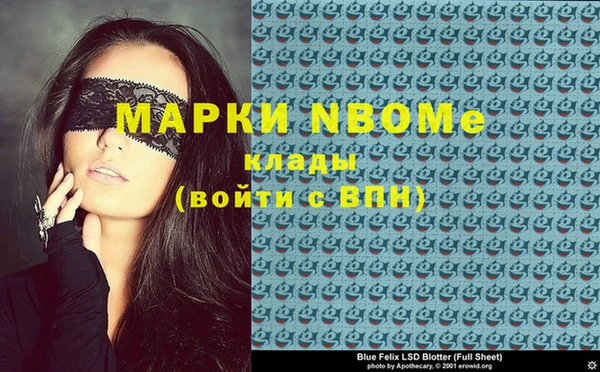 крисы Алексеевка