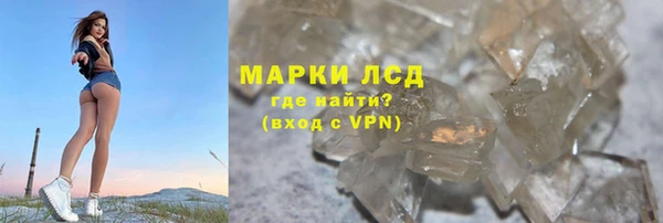 крисы Алексеевка