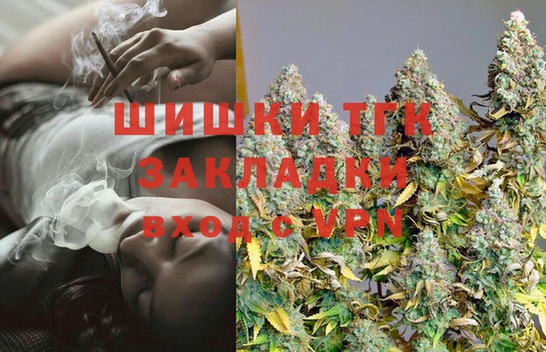 каннабис Алзамай