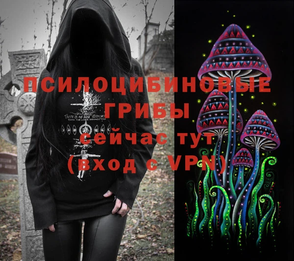 дистиллят марихуана Алексин