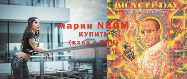 каннабис Алзамай