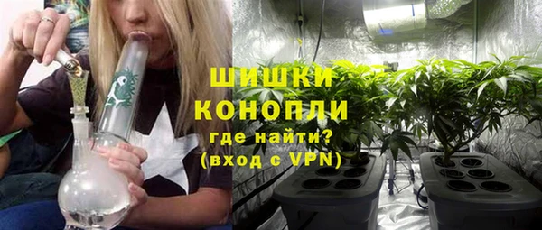 каннабис Алзамай