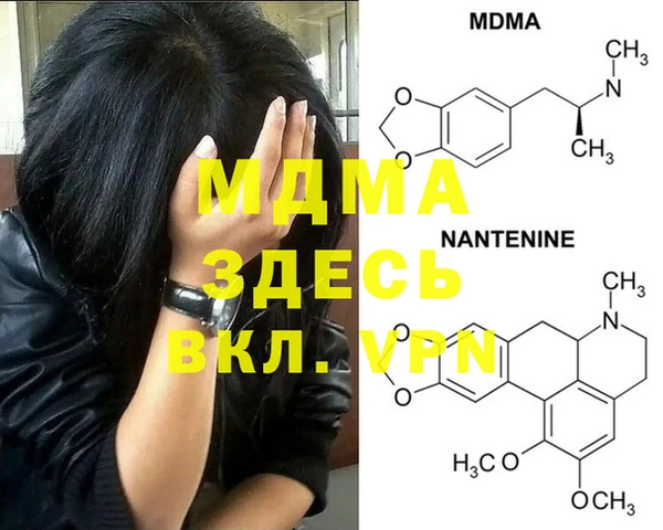крисы Алексеевка