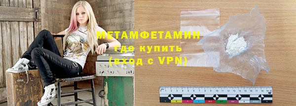 крисы Алексеевка
