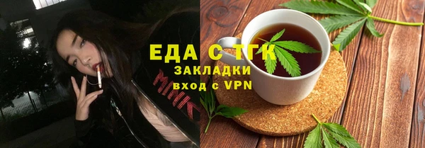 прущий лед Липки