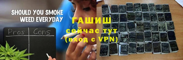 крисы Алексеевка