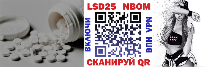 Лсд 25 экстази ecstasy  хочу   Сясьстрой 