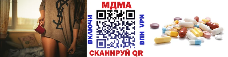 магазин  наркотиков  маркетплейс официальный сайт  МДМА кристаллы  Сясьстрой  блэк спрут как войти 