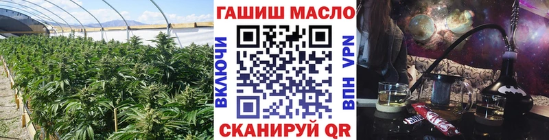 Дистиллят ТГК вейп  магазин  наркотиков  ссылка на мегу рабочий сайт  Сясьстрой 