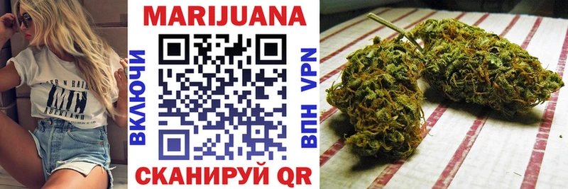 ОМГ ОМГ ССЫЛКА Сясьстрой мориарти телеграм цена Бошки марихуана LSD WEED